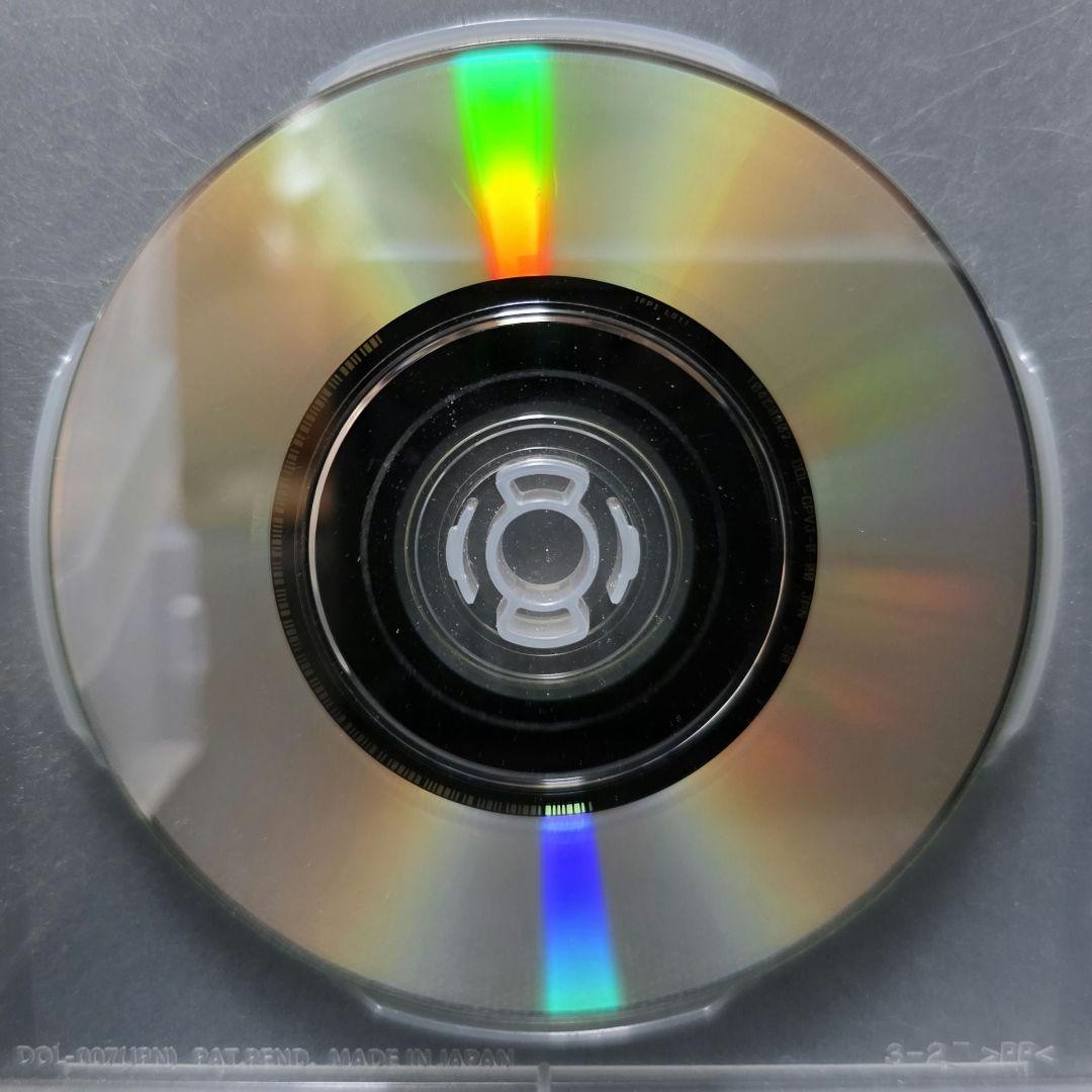Pikmin 2 GameCube