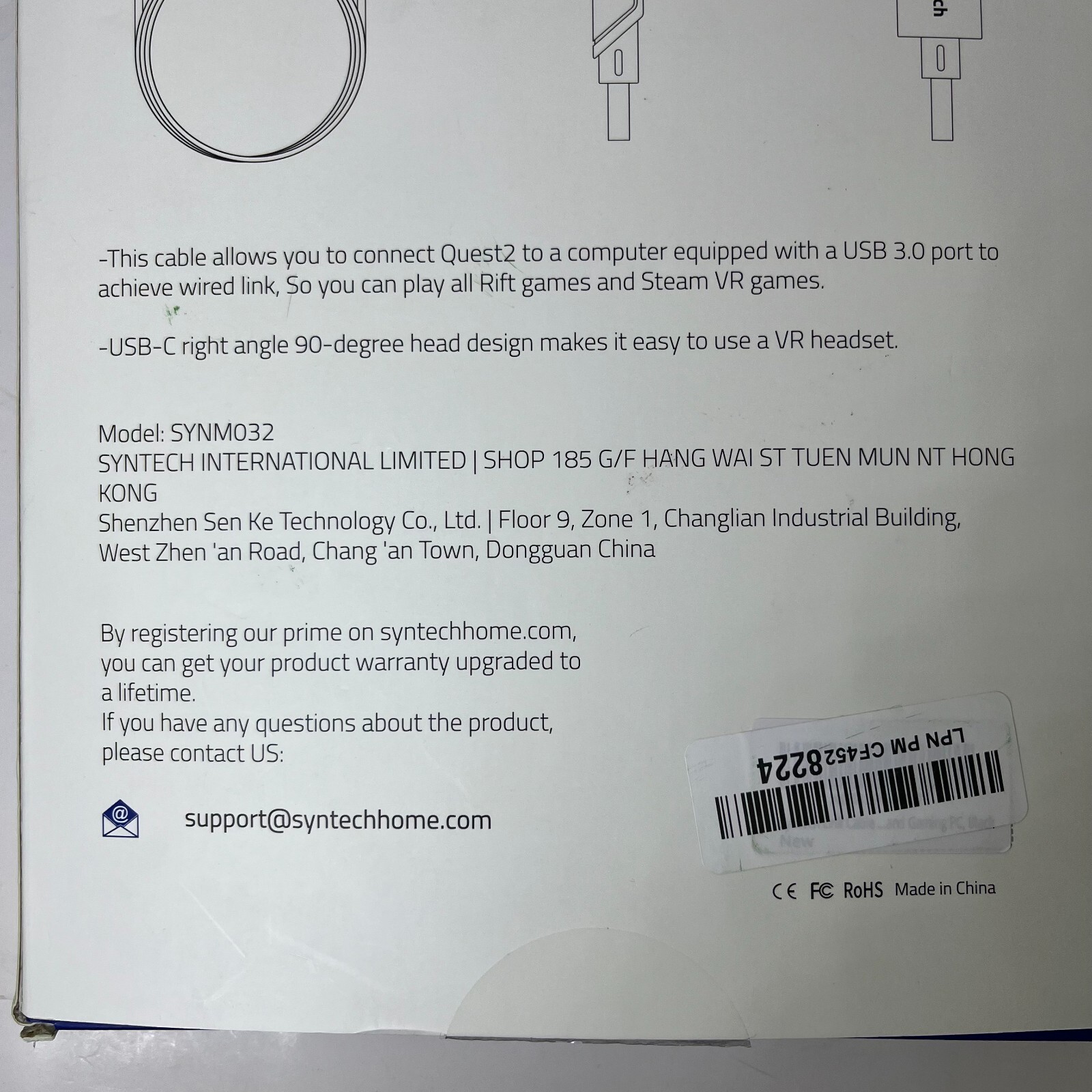 Syntech USB A to USB C Cable 16ft/5m For VR Headset/Gaming For Oculus Meta Quest