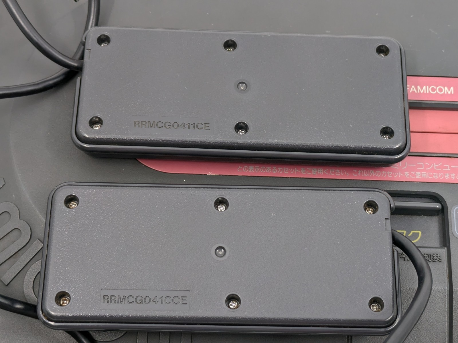 Sharp Twin Famicom AN-500B Black/Red | New Belt | Fully Tested & Working