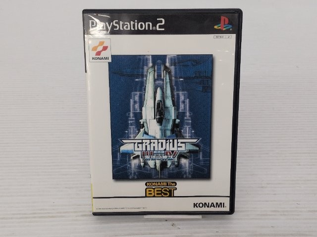 Gradius III and IV Resurrection of the Myth (The Best) PlayStation 9000025780841