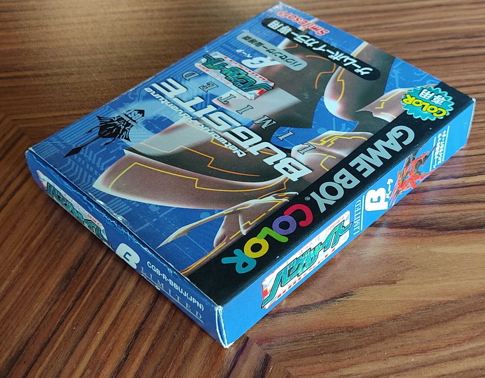 Bug-Site Beta Bug Sensor Game Boy Color GBC NTSC Japón RARO! BUGSITE