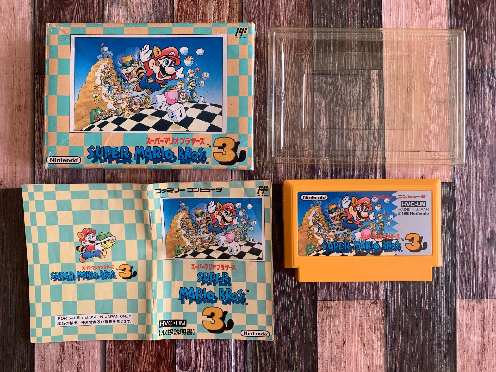 Super Mario Bros. 1 2 3 USA Lot 3 Nintendo Famicom FC NES JP w/Box Instructions