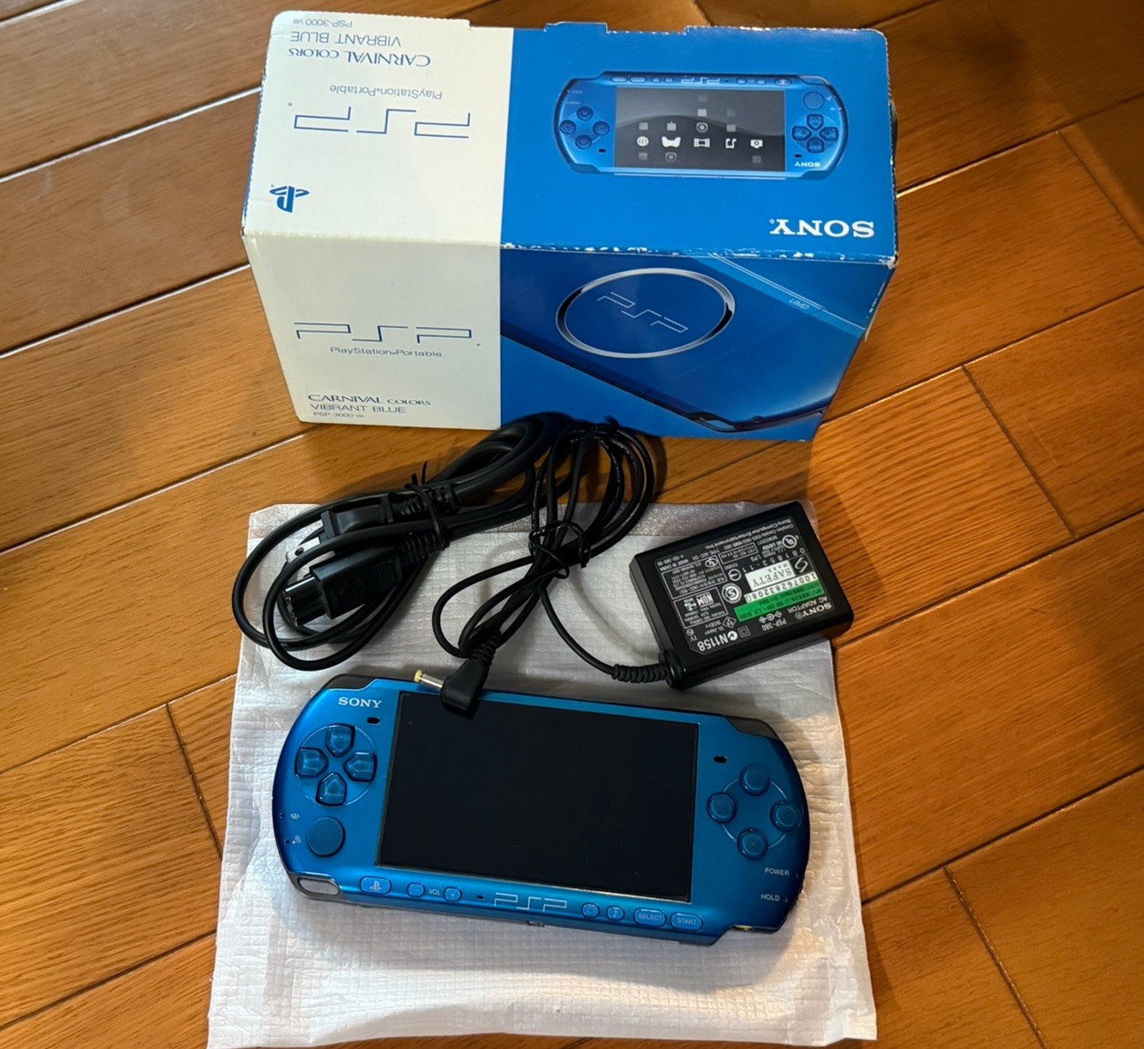Sony PSP-3000 Vibrant Blue CIB Complete In Box Excellent Condition
