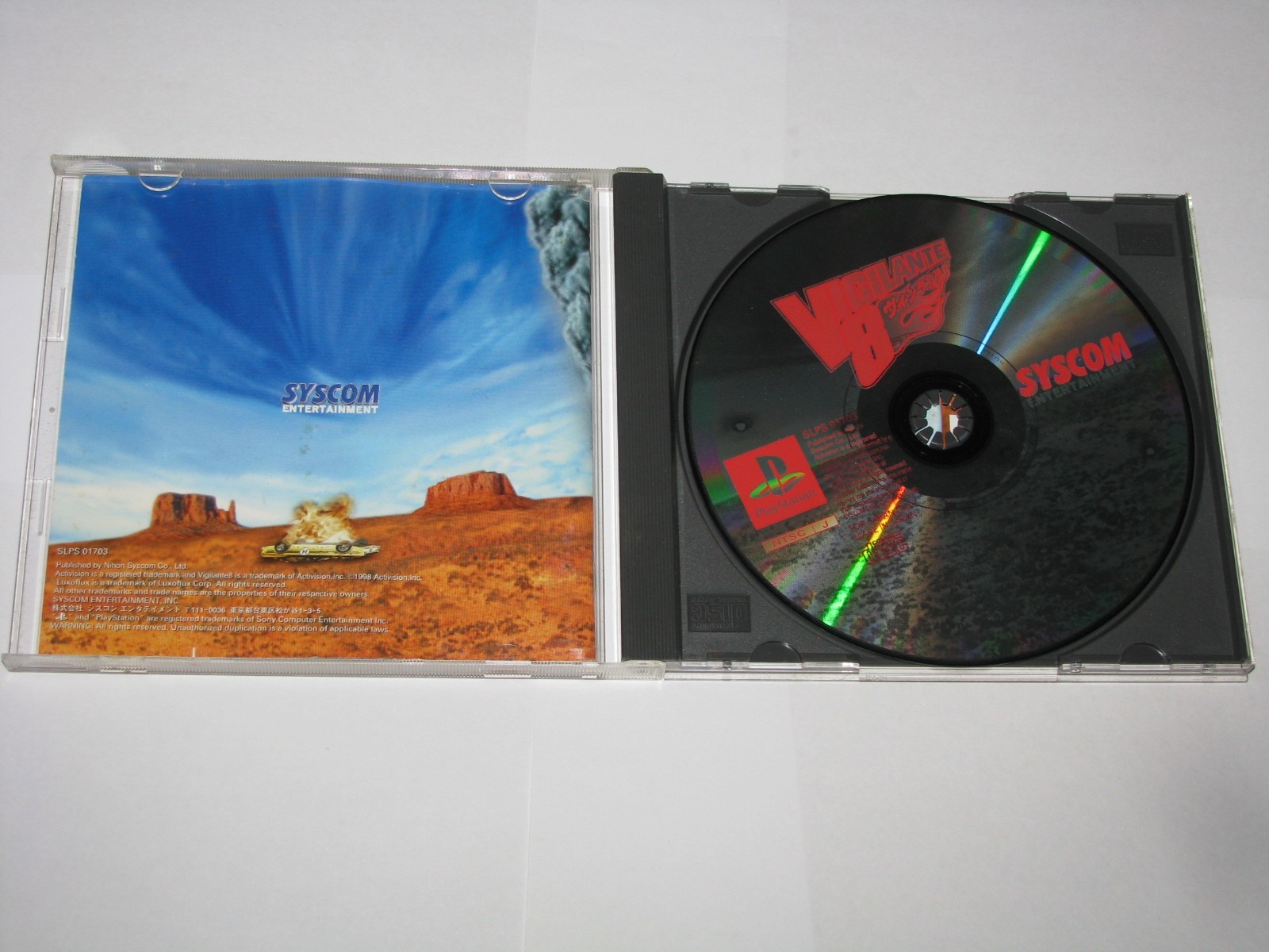 Vigilante 8 (Japanese) Playstation PS1 Japan import US Seller