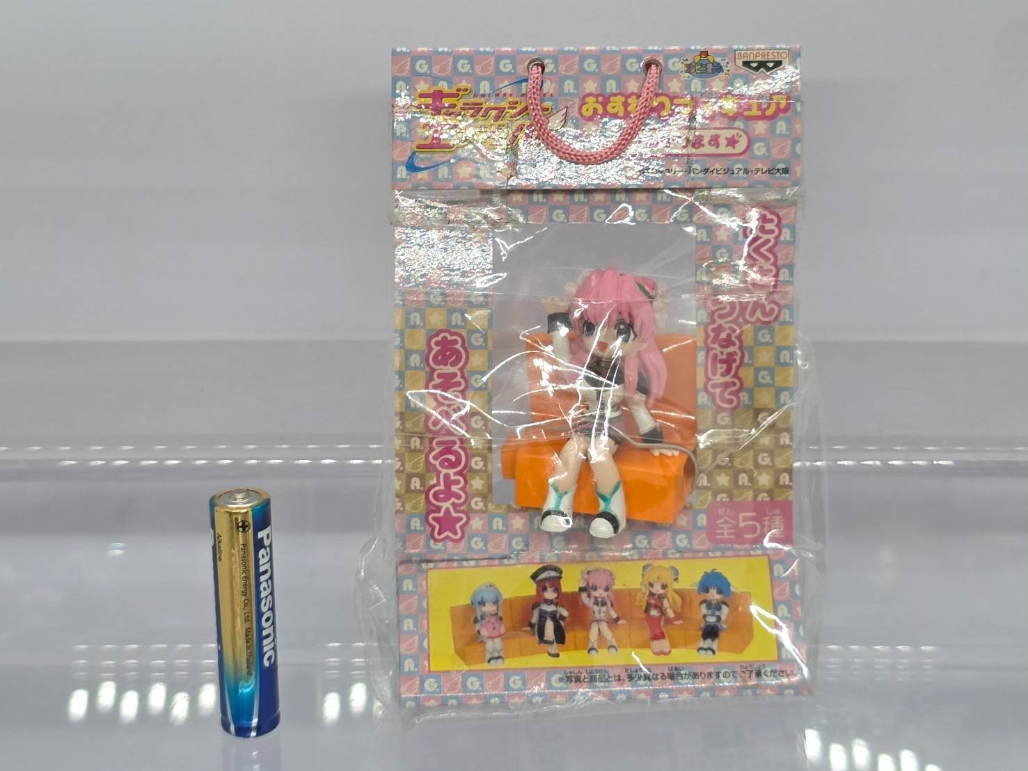 Milfie Galaxy Angel Osuwari Figure Banpresto Bandai 2003Q066