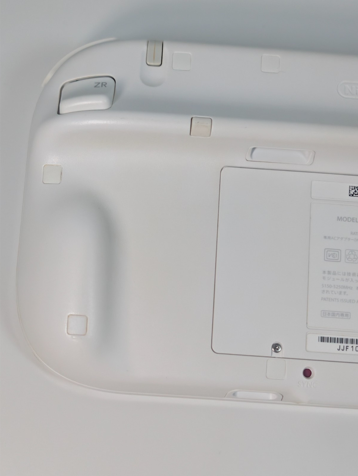 Nintendo Wii U basic Set White + Splatoon game 8GB Game Console – Tested Japan