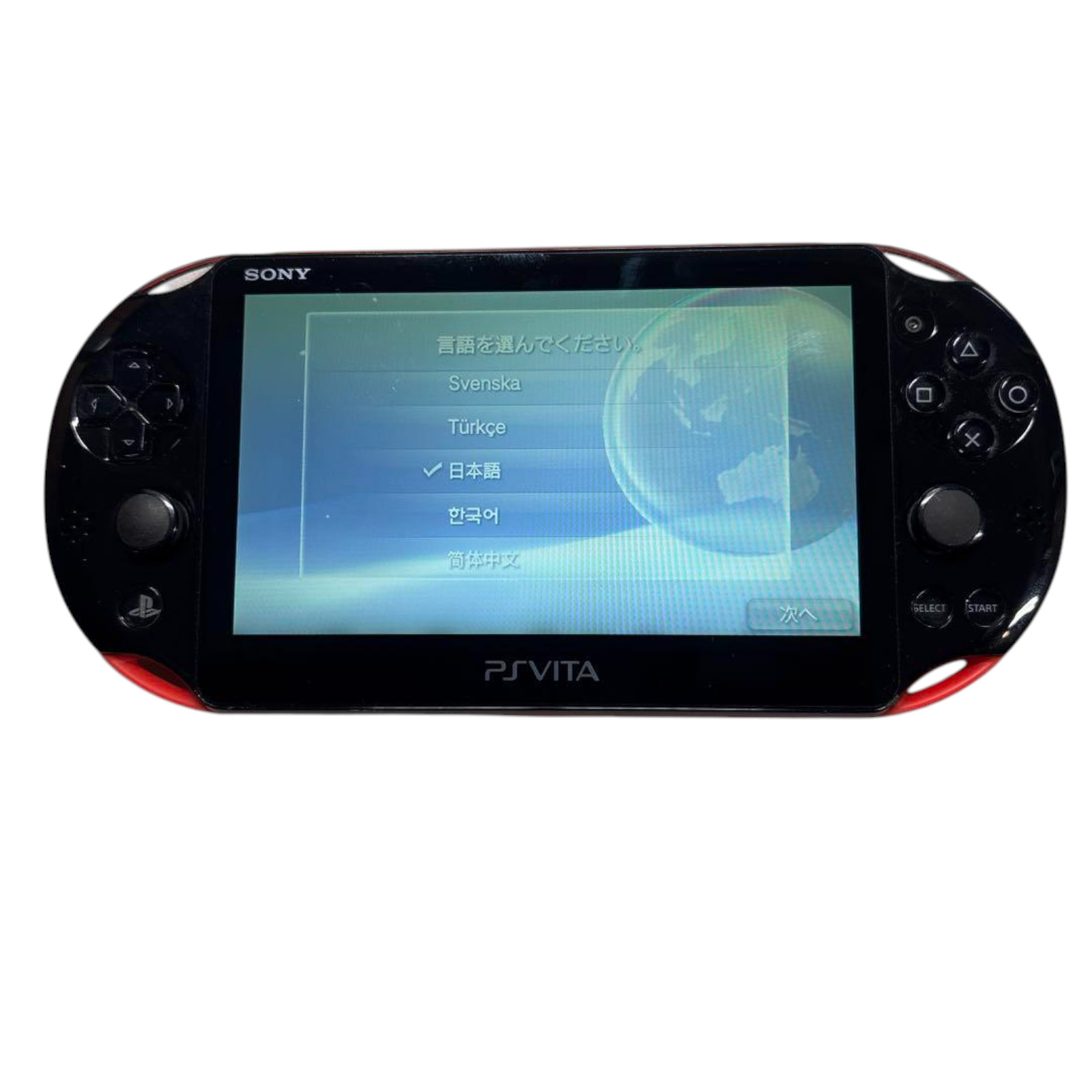 PS Vita PCH-2000 Sony Playstation Console Region Free Chargers Select 3Rank