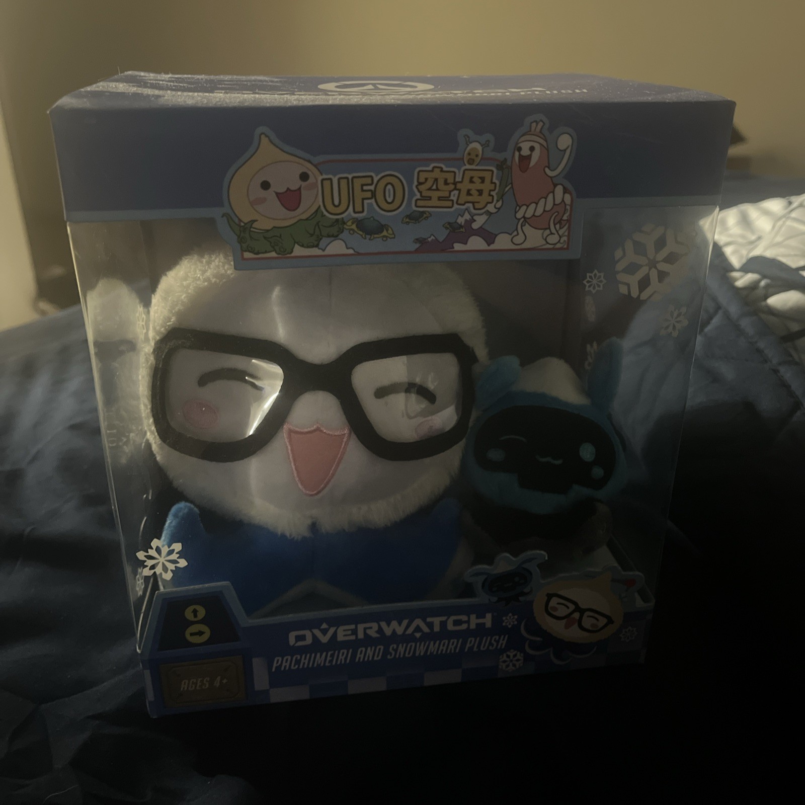 Overwatch Pachimeiri and Snowmari UFO Plush Set 2019 Blizzard New