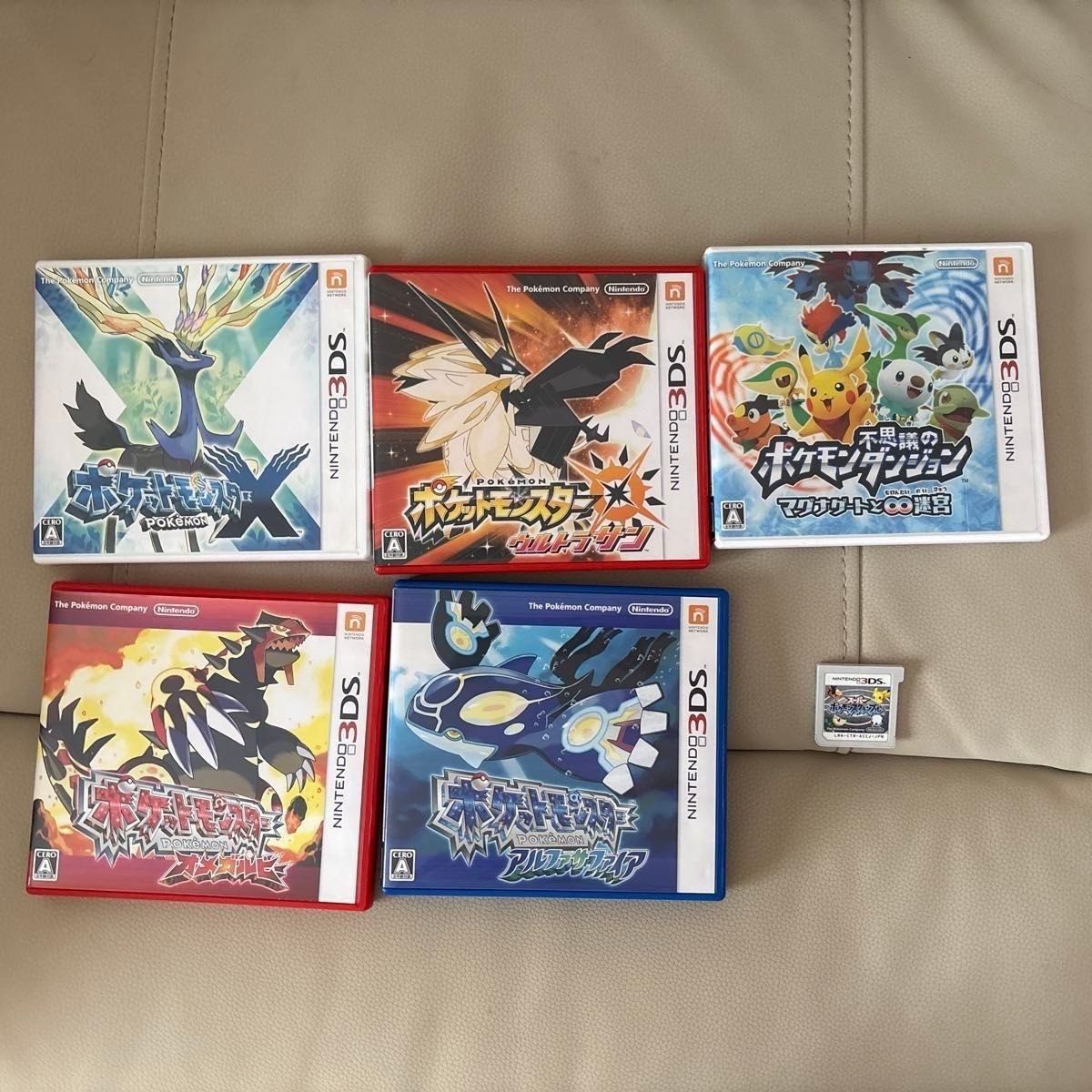 Lot of 8 Nintendo 3DS Console Light Blue Charger Pokemon 6 Game Alpha Sapphire