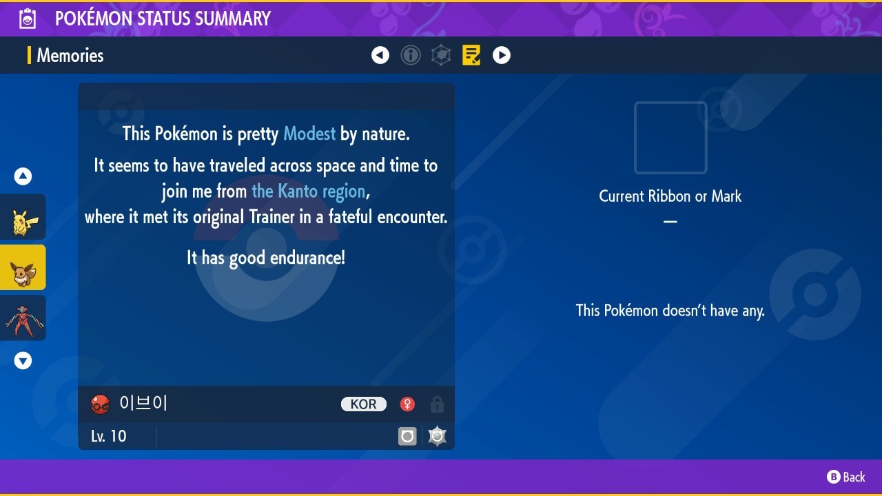 ✨ Shiny Eevee Event | Pokémon Festa 2019 | Pokémon Scarlet & Violet | UNTOUCHED