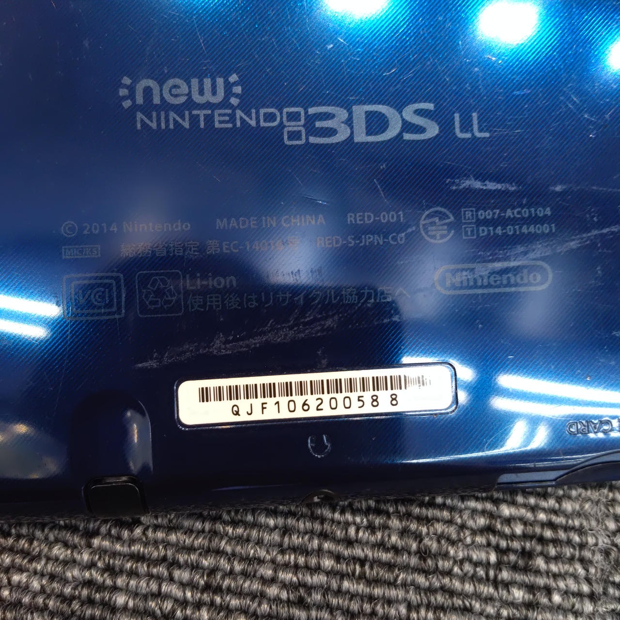 Nintendo RED-001 NEW 3DSLL