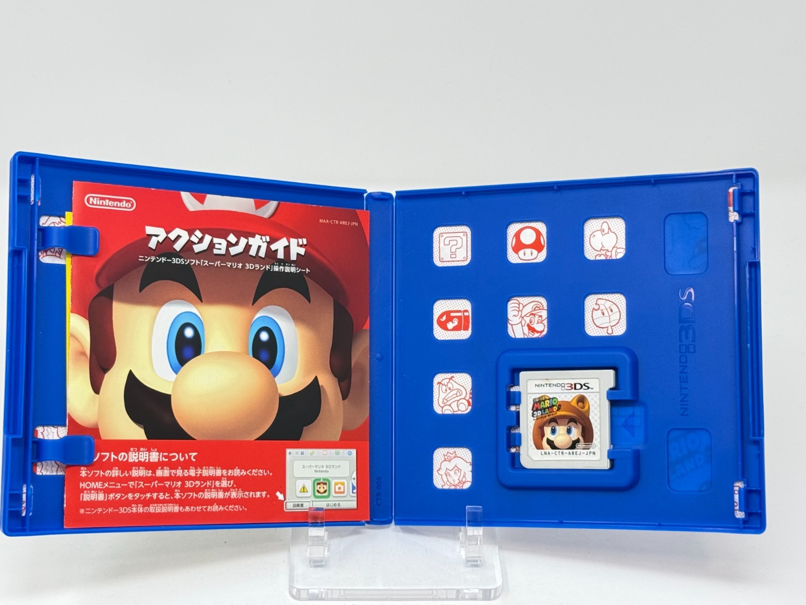 Super Mario 3D Land Japanese Nintendo 3DS CIB