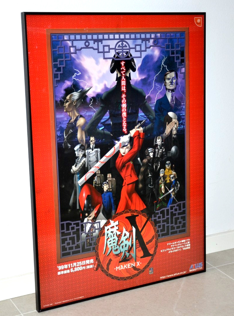 MAKEN X – Promotional B2 Poster – Dreamcast – Atlus Sega – 1999