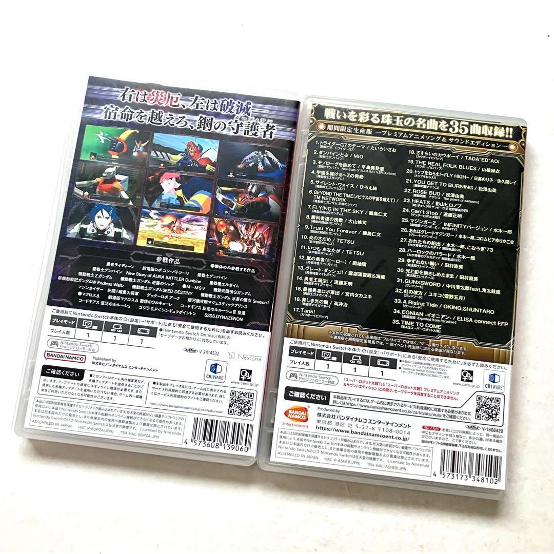 Nintendo Switch Super Robot Wars Y T Premium Anime Song & Sound Japan