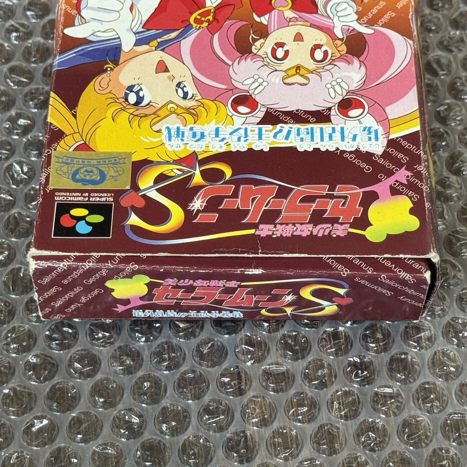 Nintendo Super Famicom Sailor Moon S Complete In Box CIB + Card JPN | US SELLER