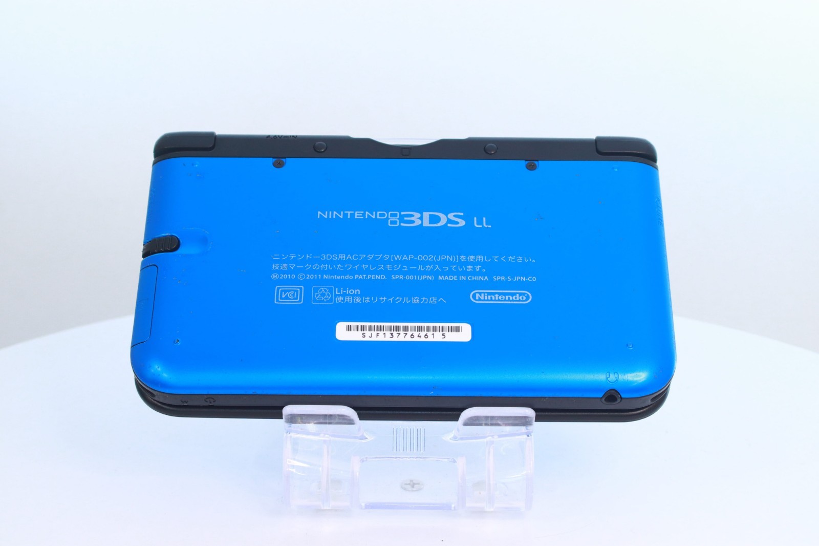 JP Game Nintendo 3DS LL XL Blue Black [Rank :S] Region-locked