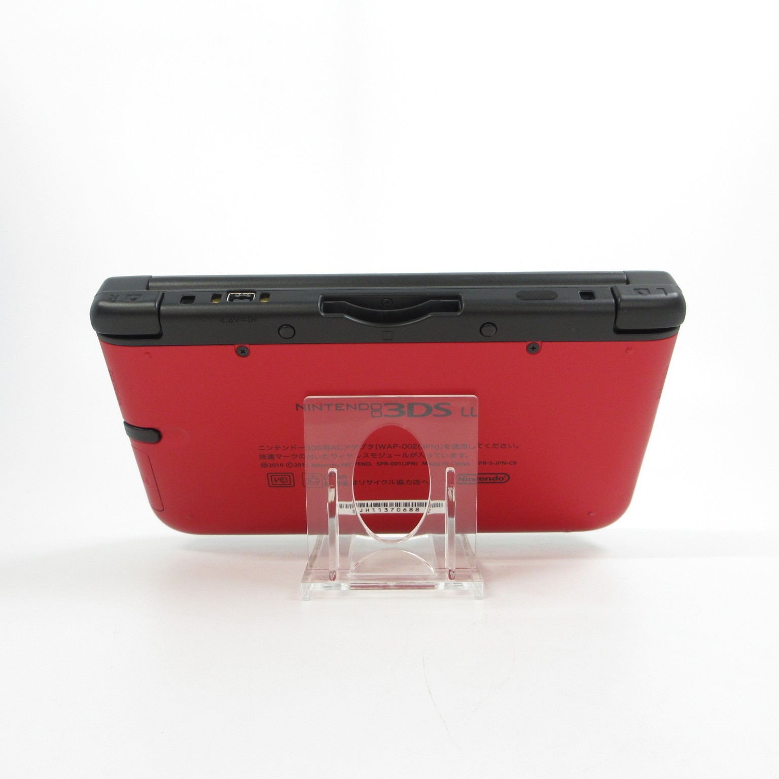 【Near Mint】Nintendo 3DS LL XL Red x Black Console ONLY Japanese Edition #ReRe08