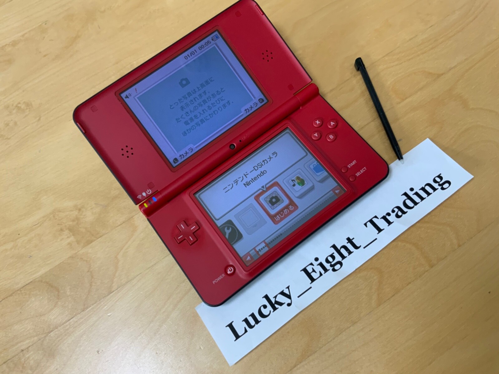 Nintendo DSi XL LL Super Mario Bros 25th Anniversary Console Stylus JP ver [H]