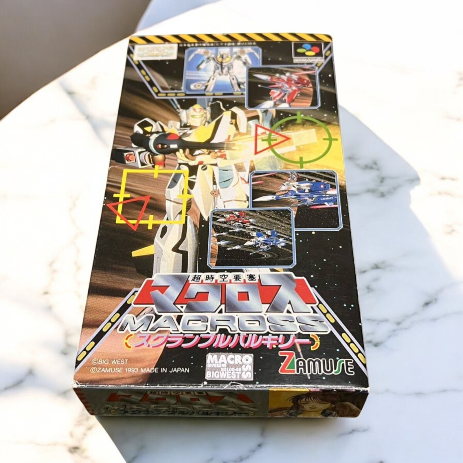 Super Famicom Macross Scrambled Valkyrie Complete