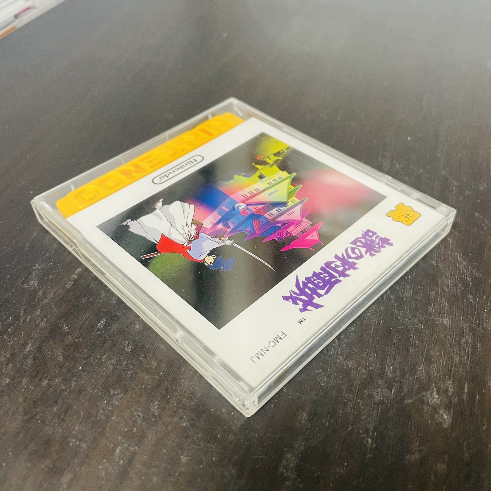Nazo no Murasame Jo Nintendo Famicom Disk System 1986 Japanese Version Action