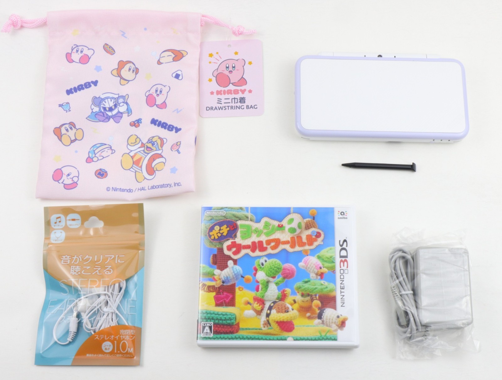 New Nintendo 2DS LL Console Lavender White Open Box / Region Free