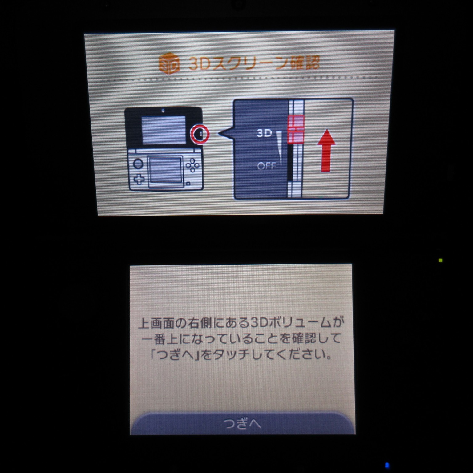 【Excellent】Nintendo 3DS LL XL Red x Black Console ONLY Japanese Edition #NET0531