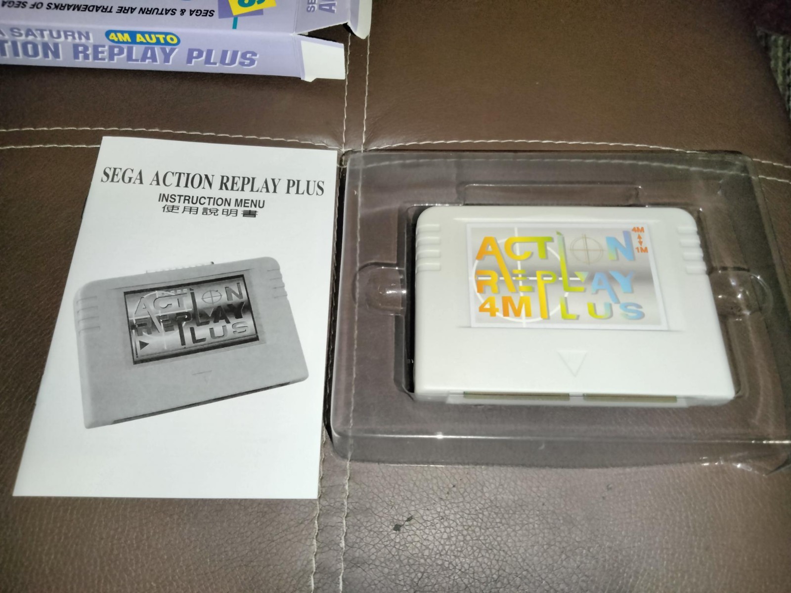EMS ACTION REPLAY PLUS – 4MB – 4 in 1 EXPANSION CARD – FOR SEGA SATURN
