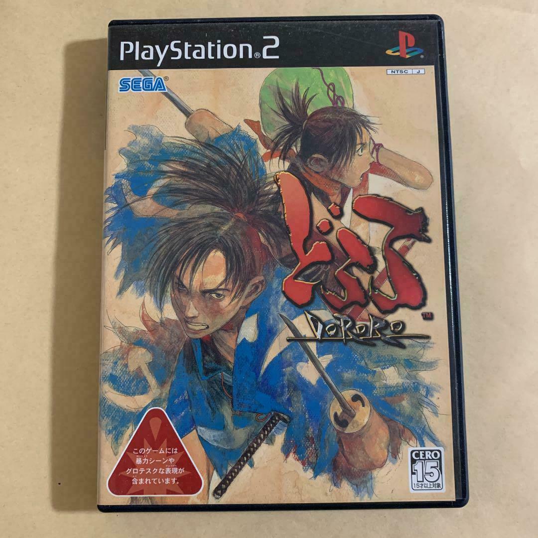 PS2 Dororo Sony PlayStation 2 NTSC-J JP Japan Import Game
