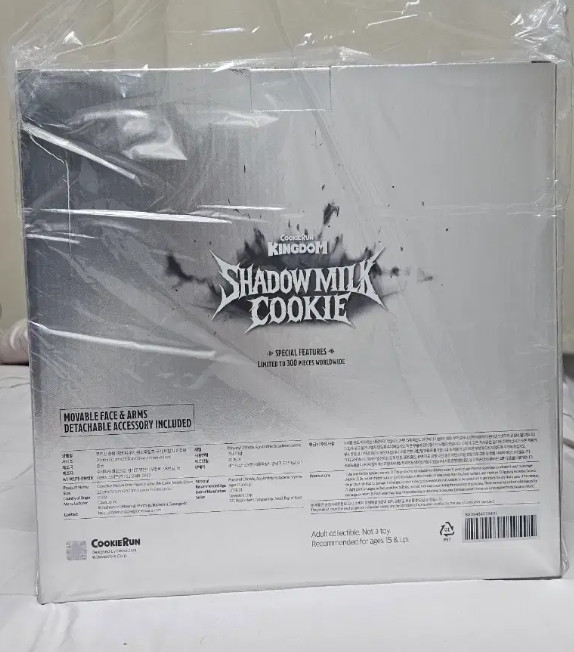 Cookie Run Kingdom Shadow Milk Metallic Medium Action Figure Limited Edition