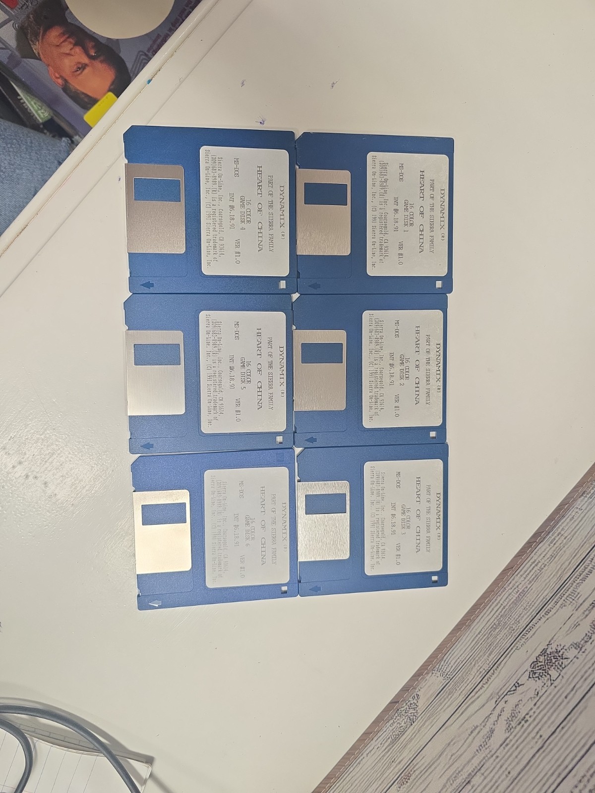 Heart of China (PC, 1991) Tub 37