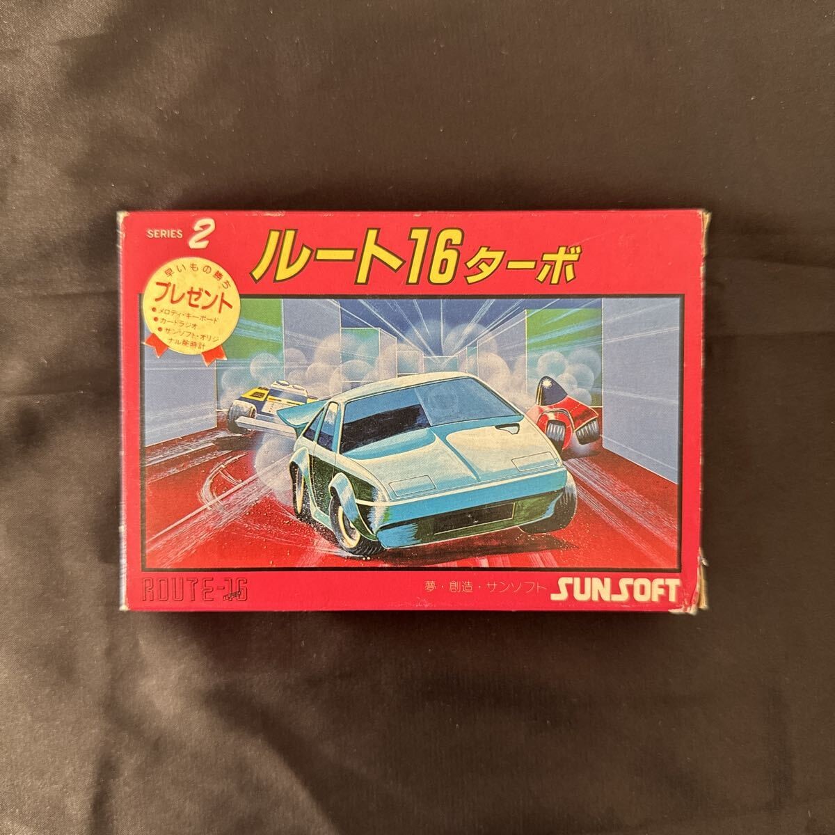 Route 16 Turbo Famicom FC Cartridge Japan Retro Game New＆ Unused