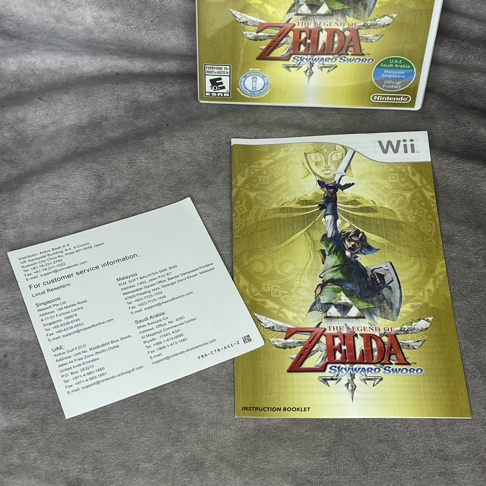 Legend of Zelda Skyward Sword Wii UAE/Saudi/Malaysia/Singapore Version Complete