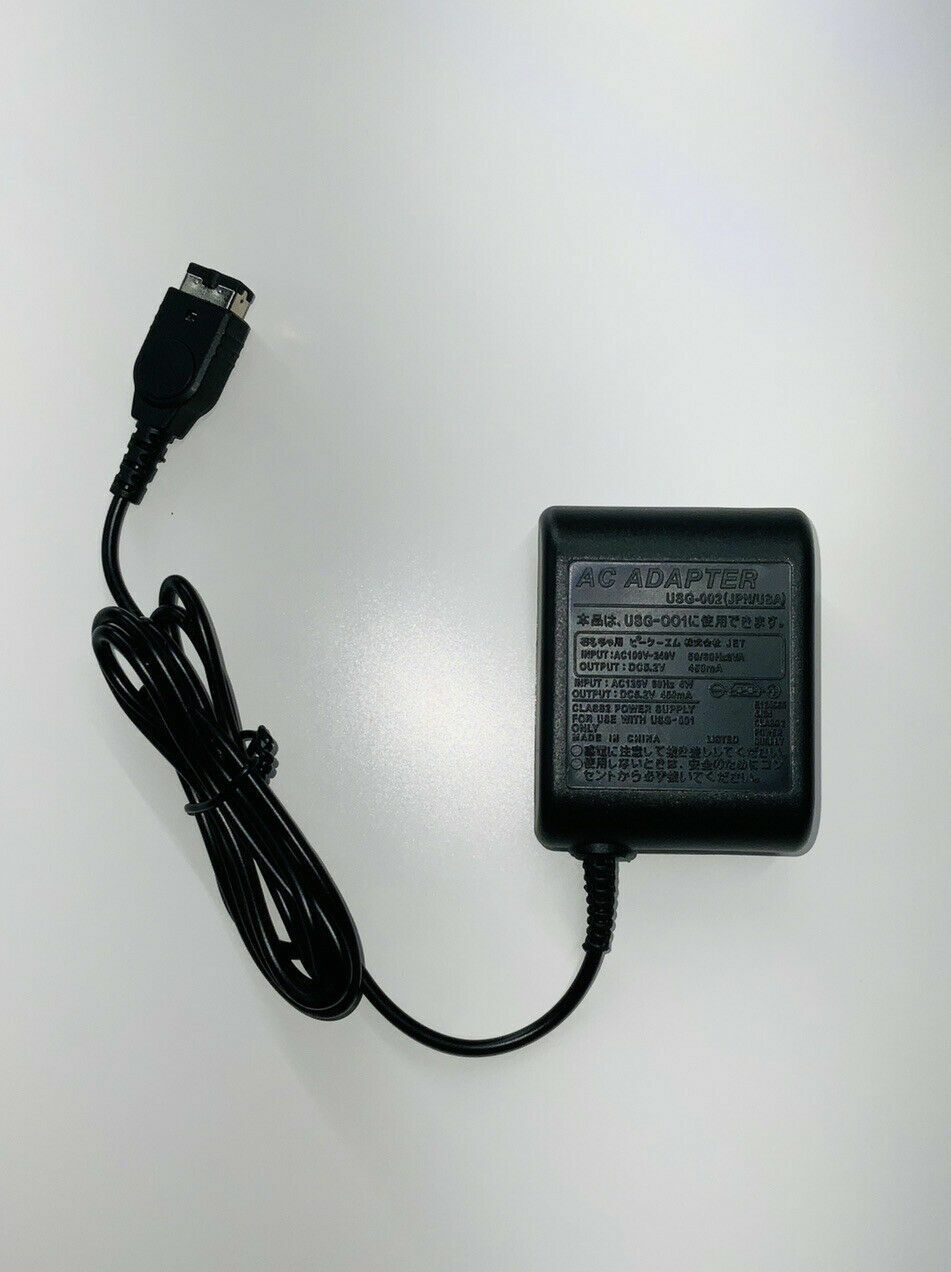 5.2v adapter cord = Nintendo GAME BOY DS electric power wire wall plug NTR 001