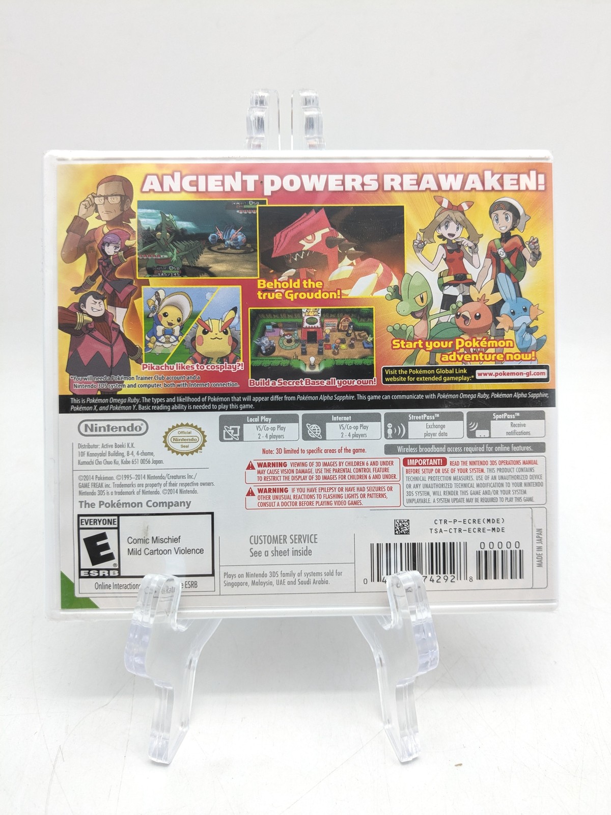 Pokemon Omega Ruby Video Game For Nintendo 3DS Rated-E (CTR-P-ECRE(MDE)