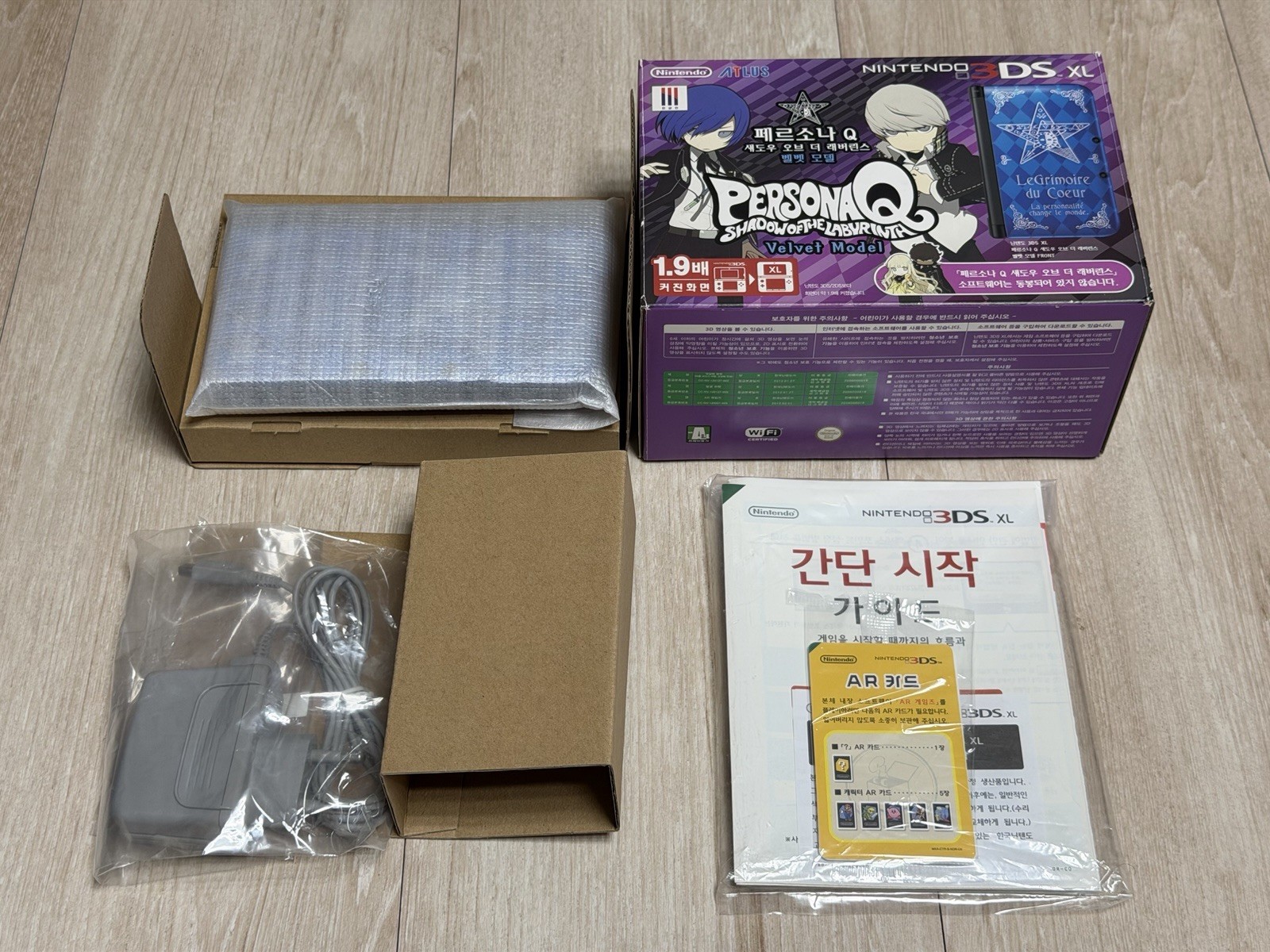 SUPER RARE Nintendo 3DS XL LL Persona Q Shadow of the Labyrinth Korean Edition