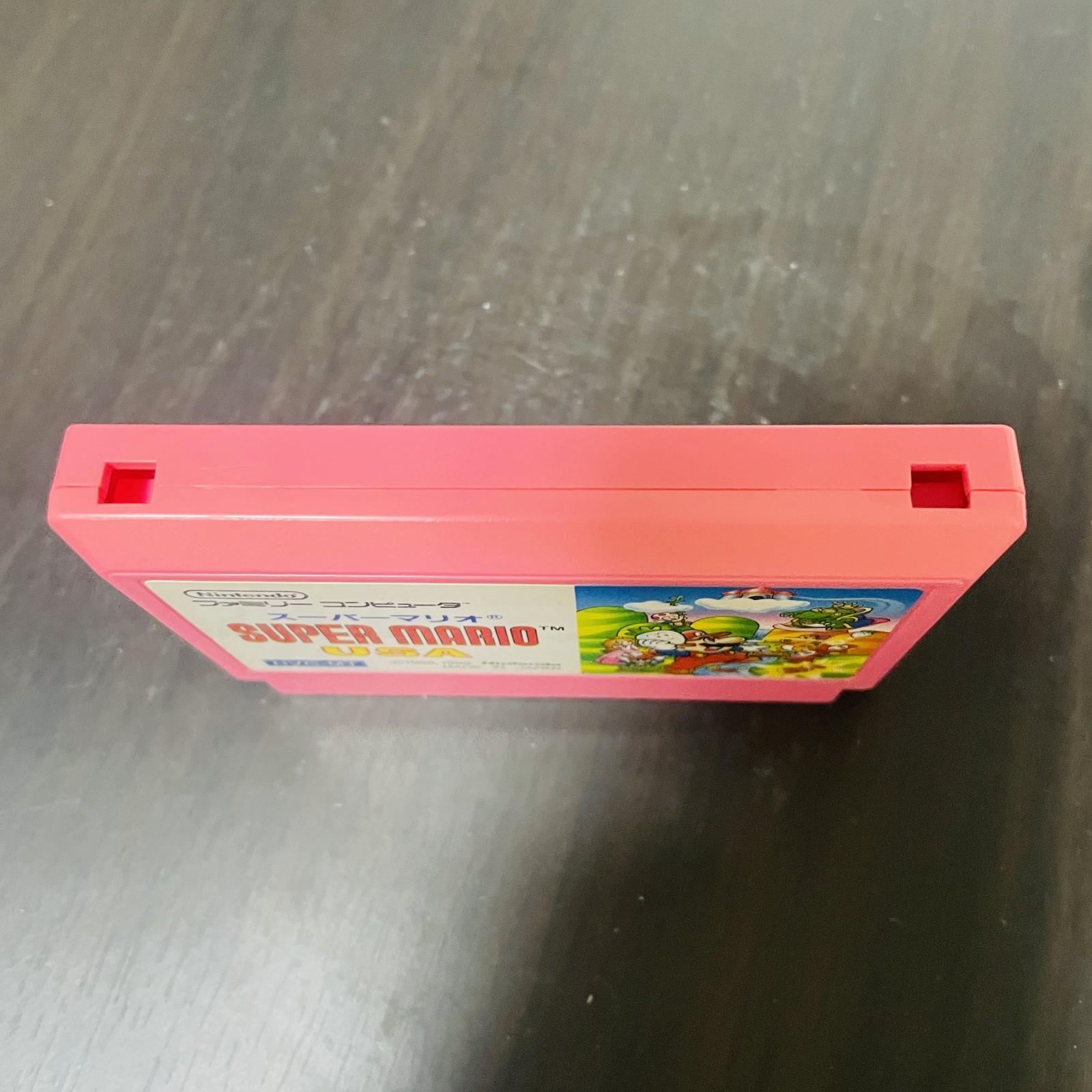 Super Mario USA Nintendo Famicom 1992 Japanese Version HVC-MT Action Retro