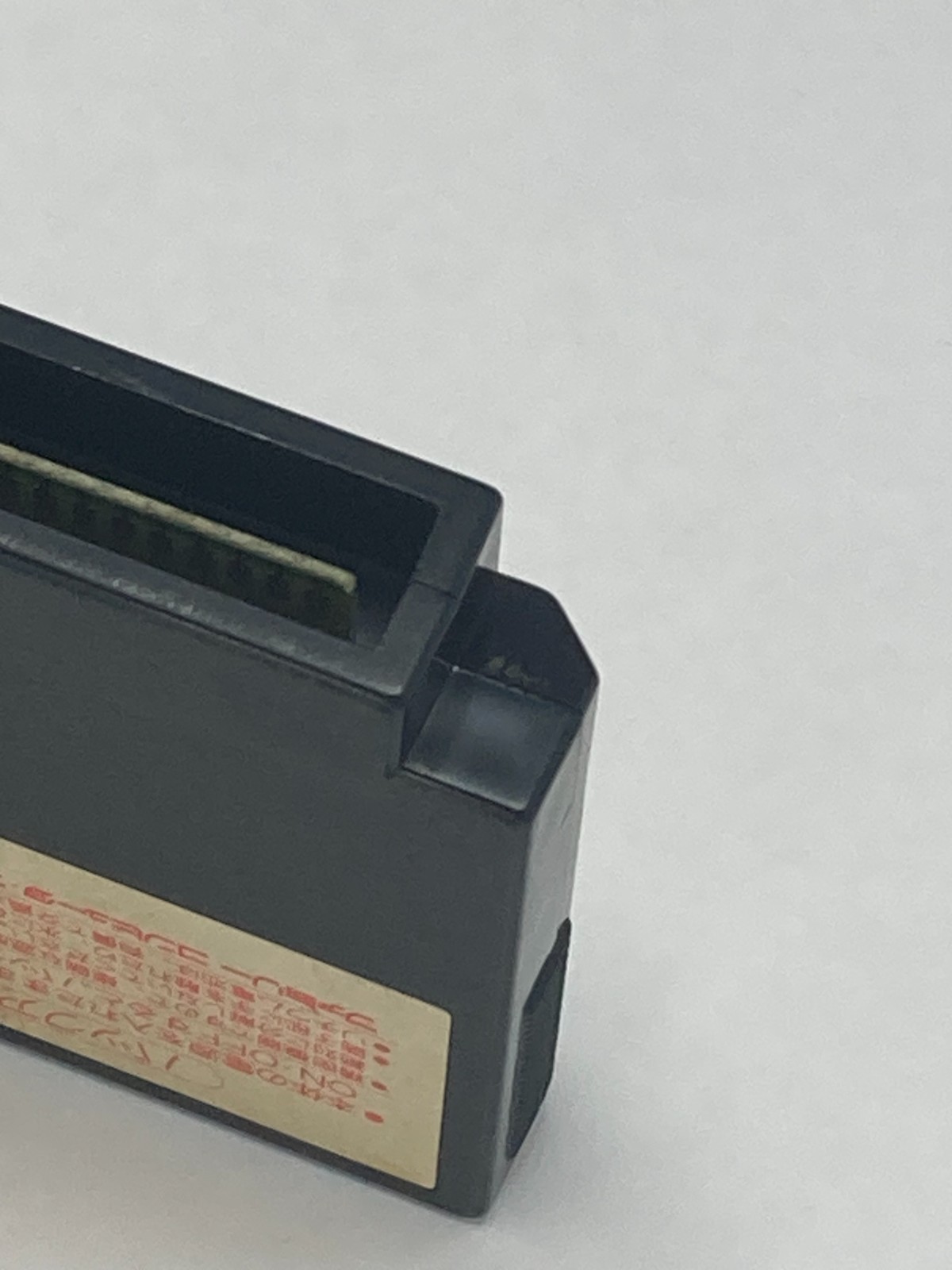 Sweet Home Nintendo Famicom NES Japan Tested Working Capcom CAP-EH Horror RPG