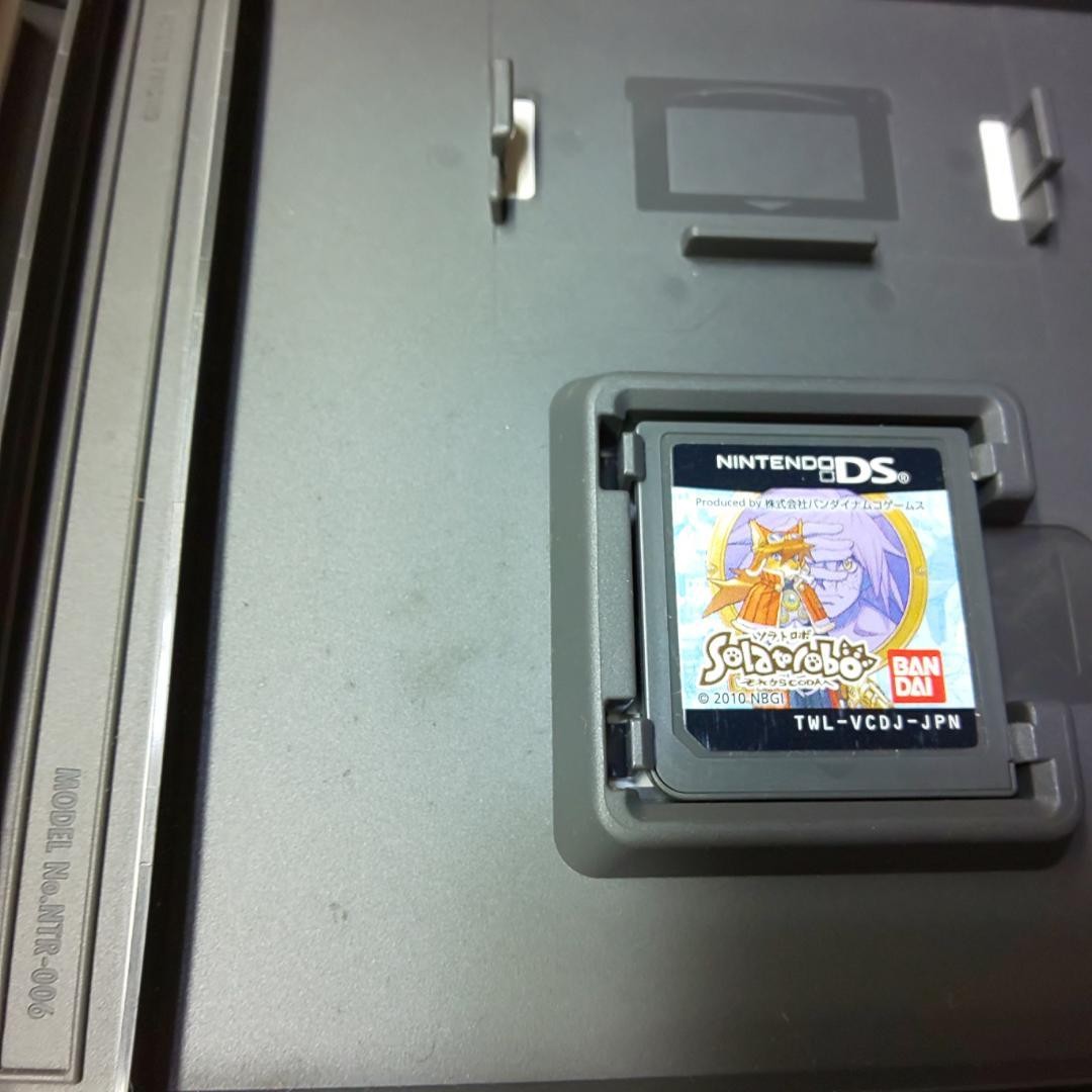 Nintendo DS Solatorobo Sore kara Then to CODA Nintendo DS