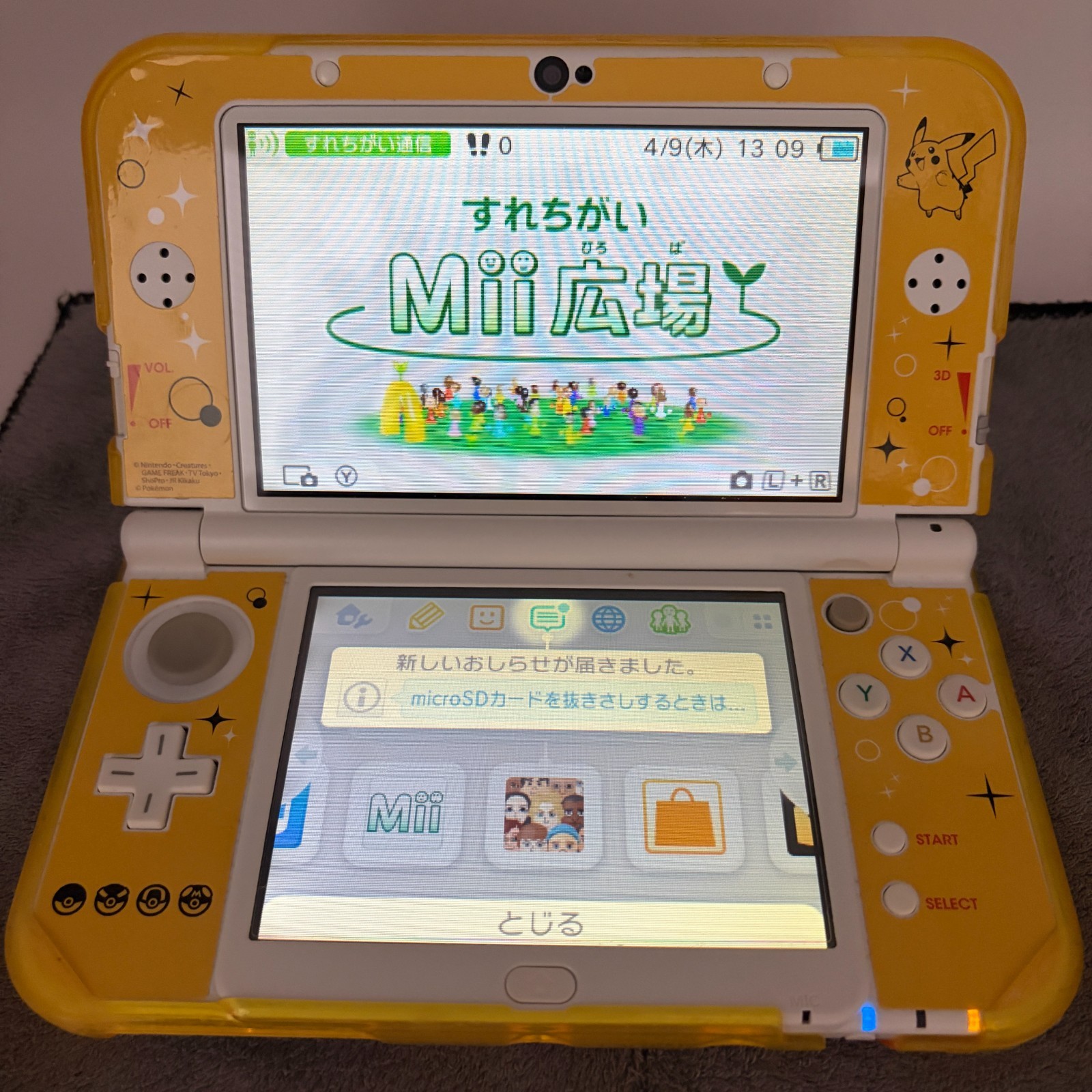 【Excellent5】Nintendo NEW 3DS LL XL Pearl White Mario Game Console From Japan