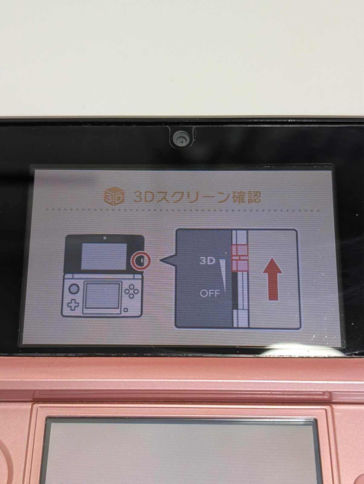 [ Ships in 1 Day ] Nintendo 3DS Misty Pink Japan Ver. Good Condition w/charger