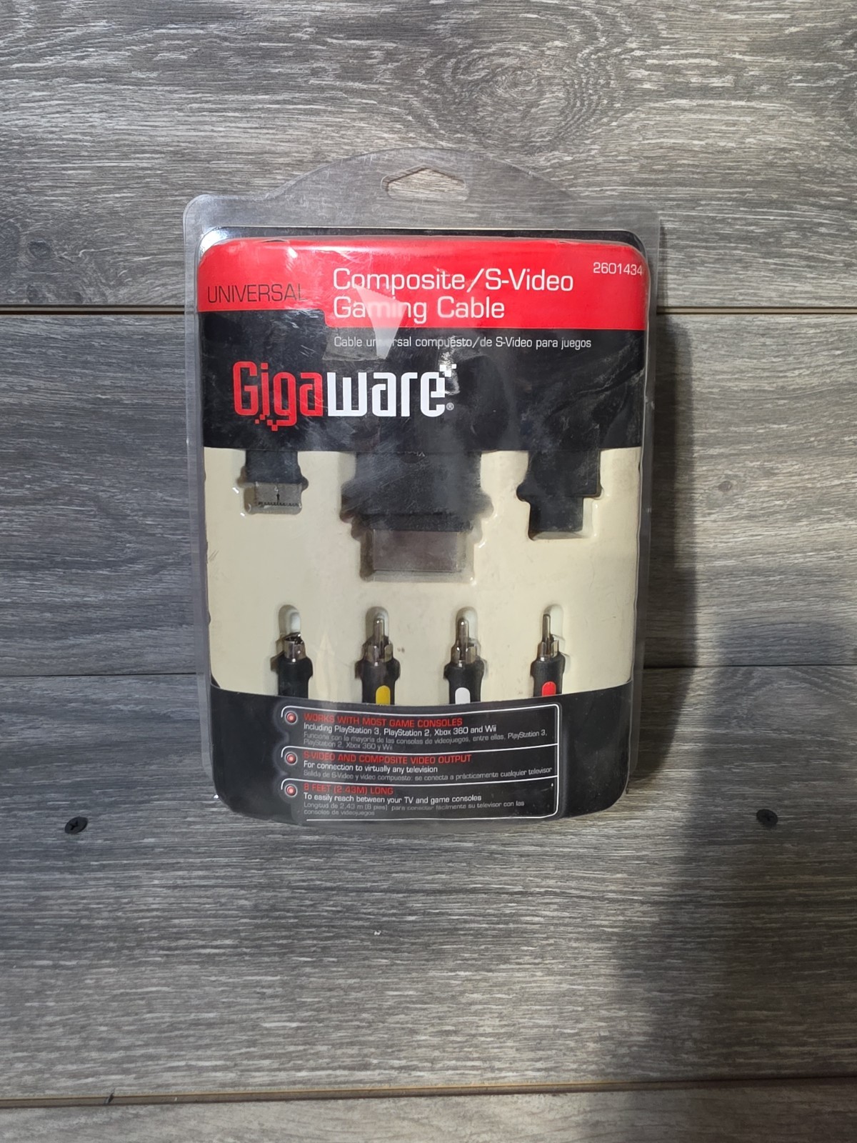 Gigaware Universal Composite/S-Video Gaming A/V Cable F2.3 New In Box 8 Feet