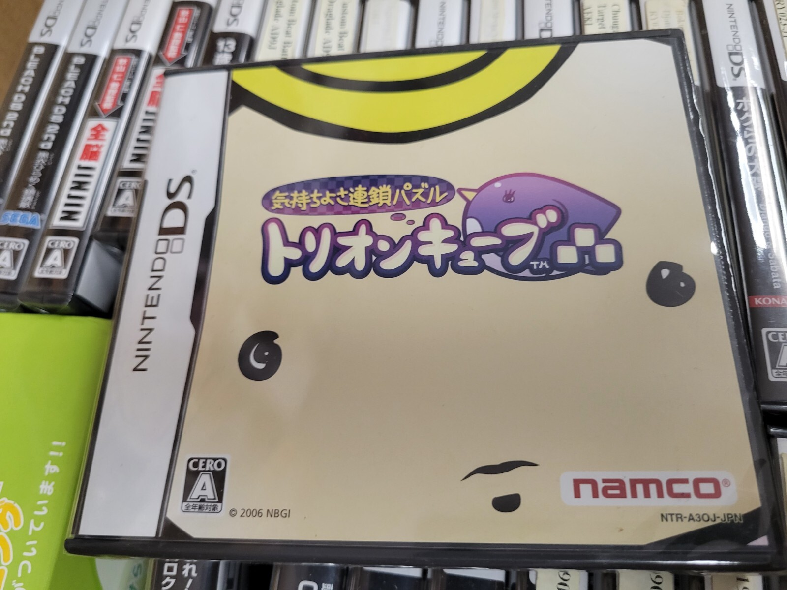Kimochi Chiyosa Rensa Puzzle Trion Cube (2006) New Japan Nintendo DS NDS Import