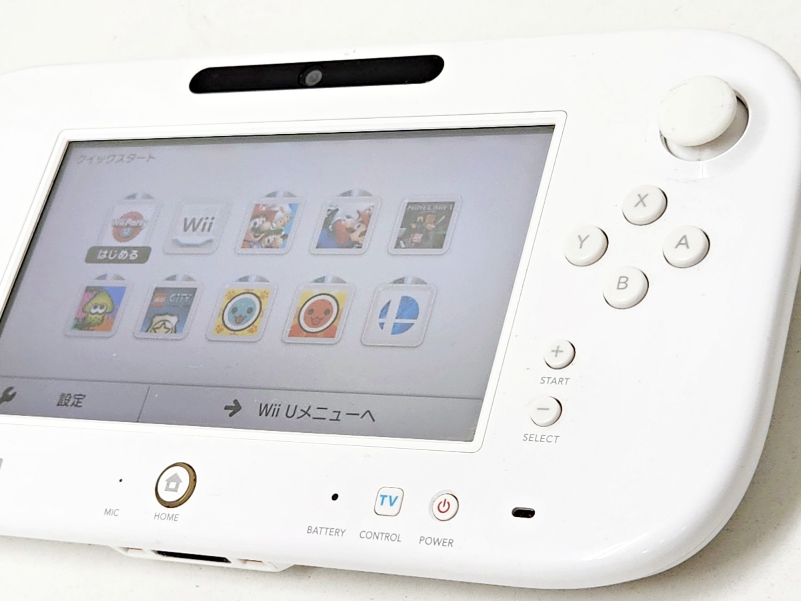 Nintendo Wii U Game Pad White WUP-010(JPN) 538