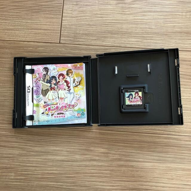 Koede Asobu Heart Catch PreCure Pretty Cure NDS Toei Nintendo DS Tested