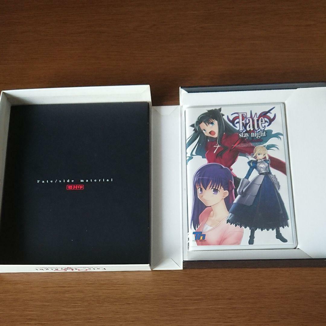 Fate Stay Night Limited Edition Game Windows PC TYPE MOON Japan