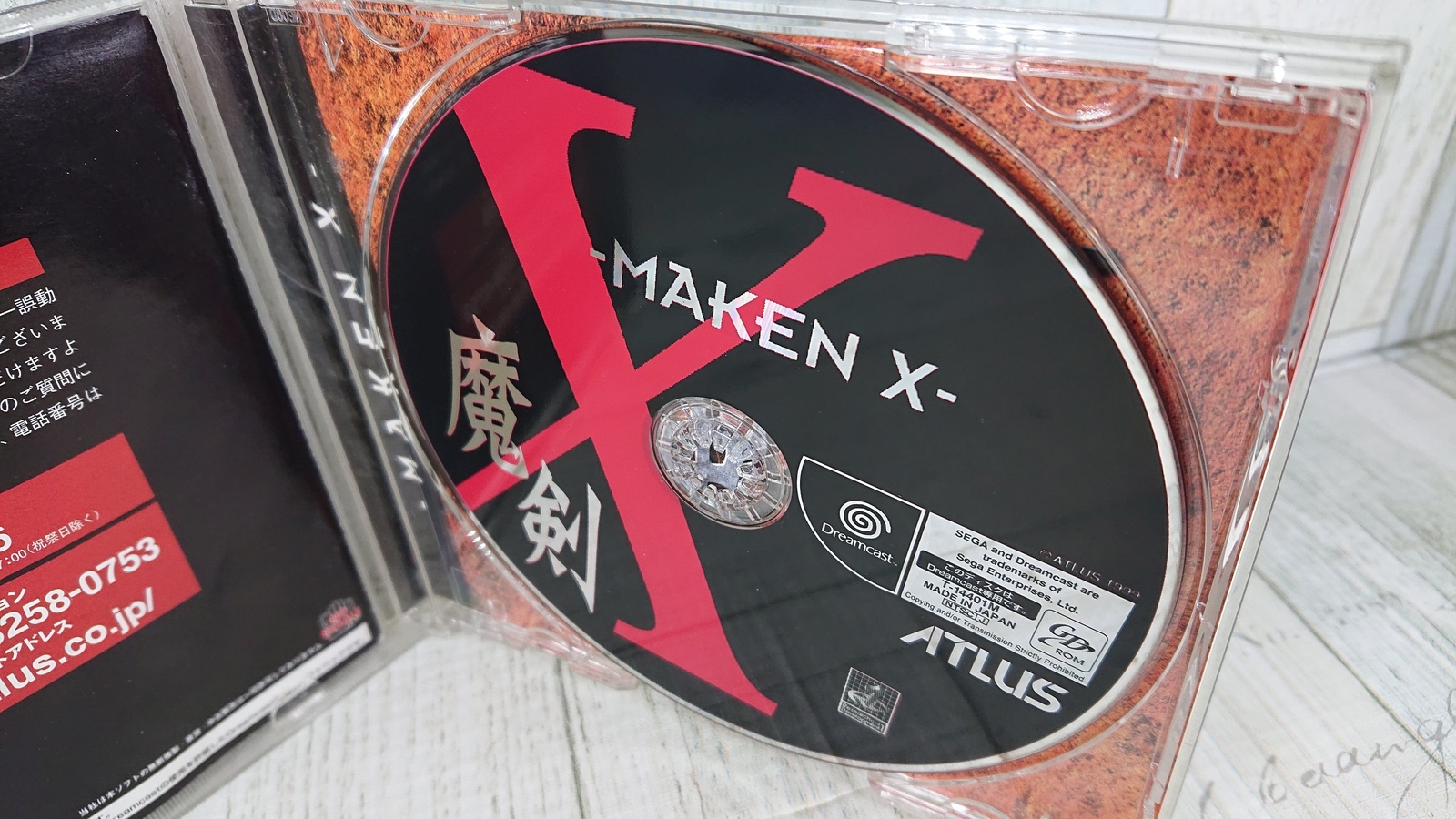Dreamcast MAKEN X ATLUS First Person Action w/Obi Japan Version USED Game