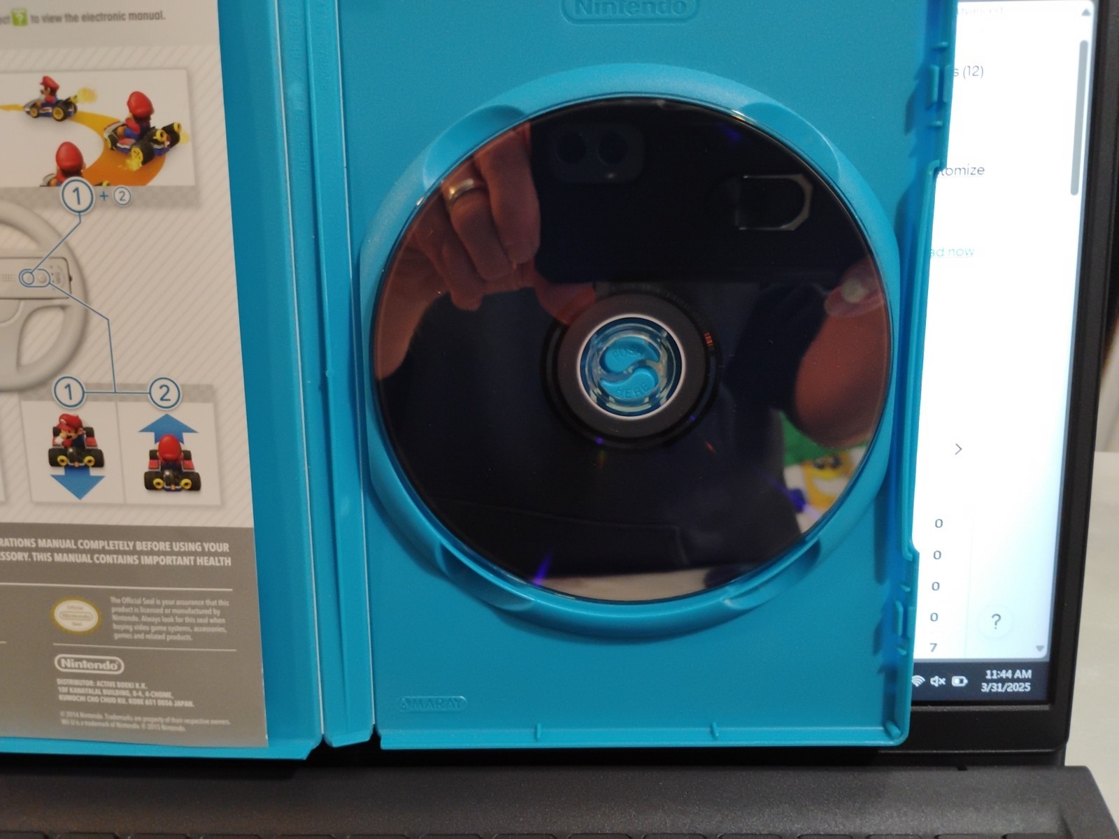Mario Kart 8 (Wii U) NTSC-M Middle East Singapore UAE Saudi Arabia Region Lock