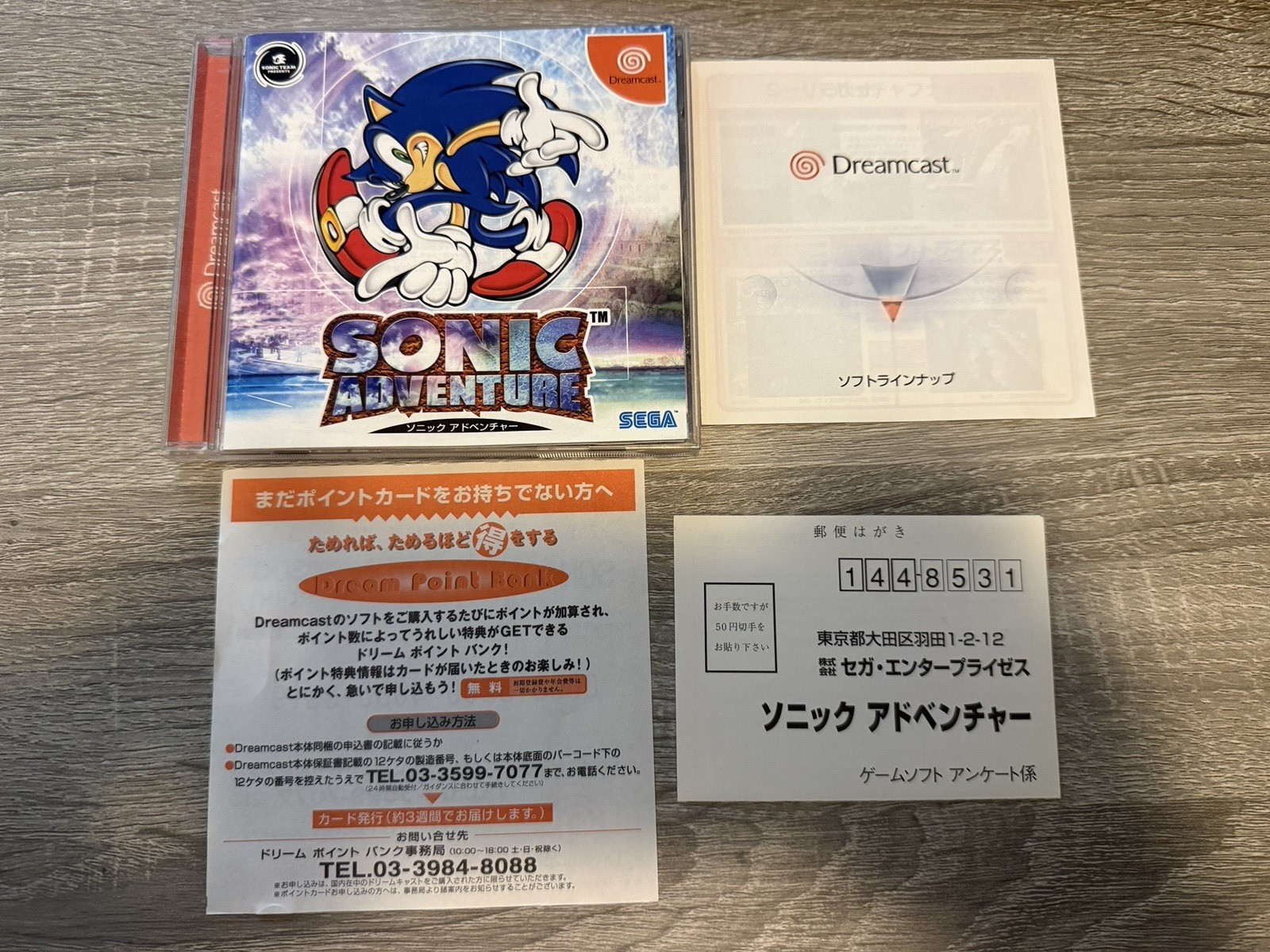 Sonic Adventure Sega Dreamcast Japanese US Seller Tested & Working