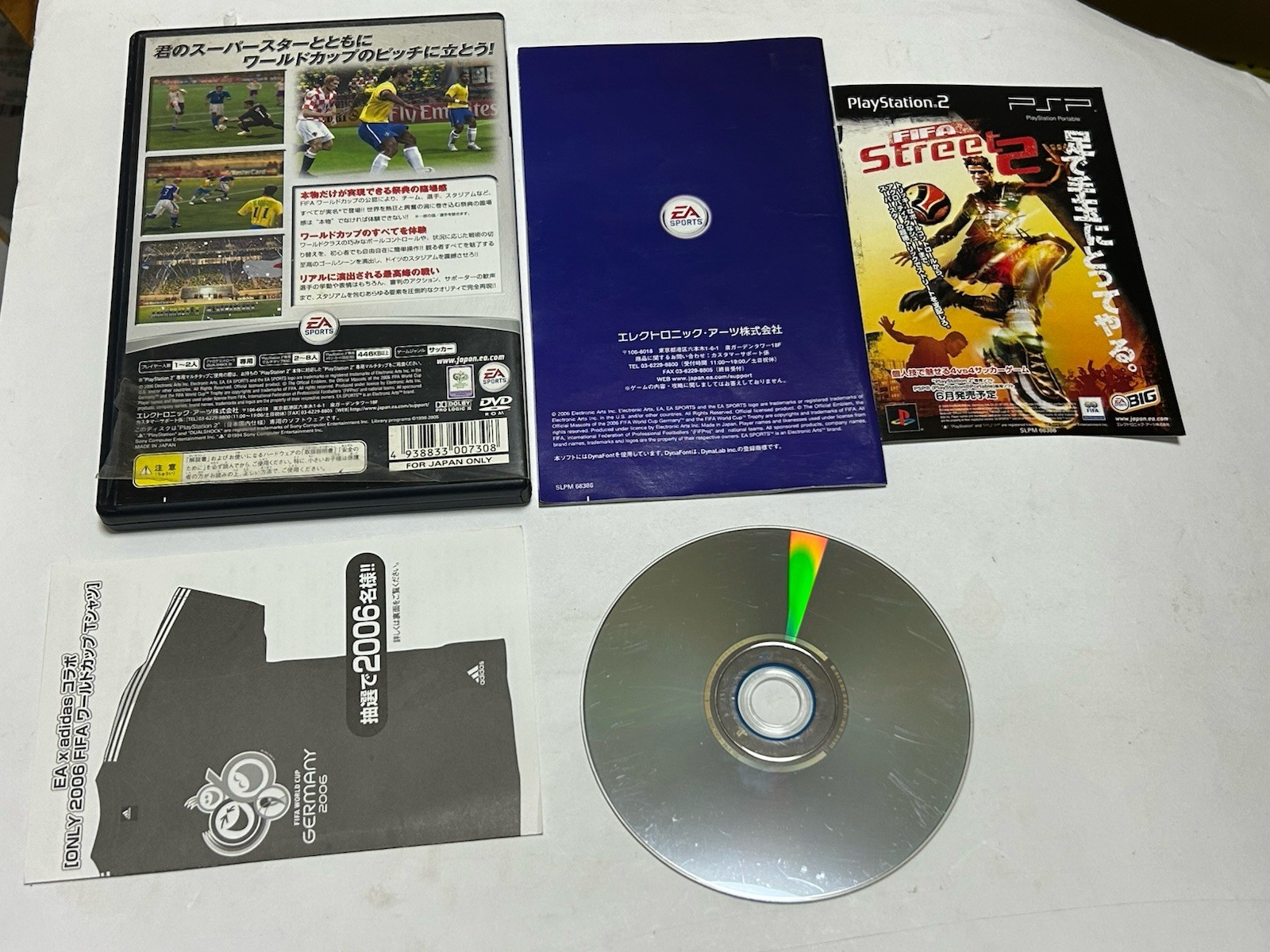 2006 FIFA World Cup Germany Soccer (EA) Sony PlayStation 2 PS2 Reg Card Flyer
