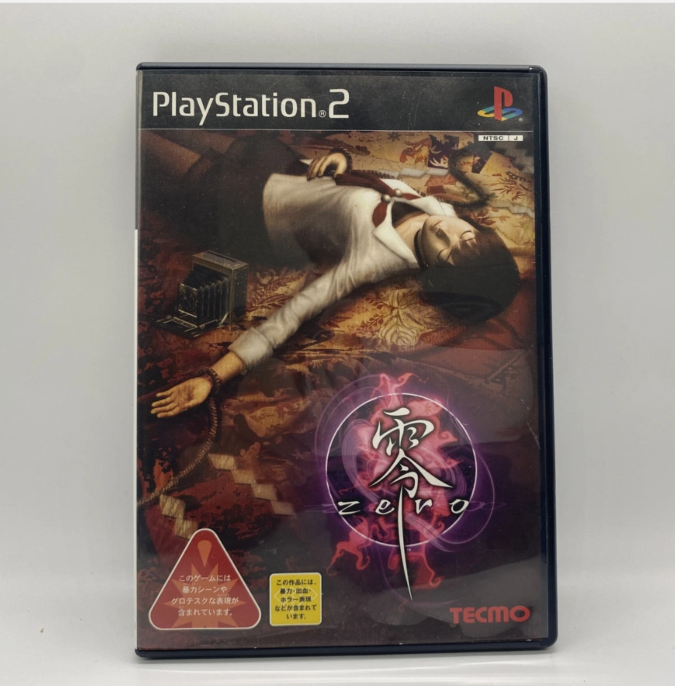 PS2 Playstation2 Console w/ Fatal Frame Zero series set SCPH-70000 JP Ver.